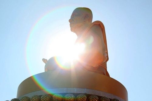 ภาพ No.6696:ประมวลภาพธุดงค์ธรรมชัย ปีที่ 2 วันที่ 12 มกราคม พ.ศ.2556