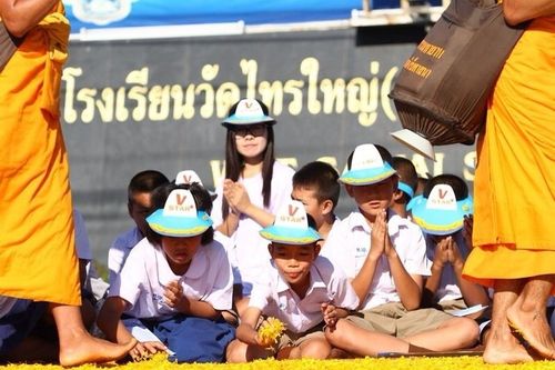 ภาพ No.6742:ประมวลภาพธุดงค์ธรรมชัย ปีที่ 2 วันที่ 13 มกราคม พ.ศ.2556