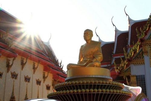 ภาพ No.6857:ประมวลภาพธุดงค์ธรรมชัย ปีที่ 2 วันที่ 14 มกราคม พ.ศ.2556