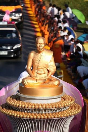 ภาพ No.6859:ประมวลภาพธุดงค์ธรรมชัย ปีที่ 2 วันที่ 14 มกราคม พ.ศ.2556