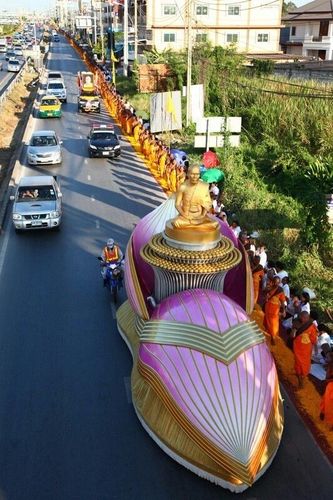 ภาพ No.6861:ประมวลภาพธุดงค์ธรรมชัย ปีที่ 2 วันที่ 14 มกราคม พ.ศ.2556