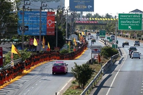 ภาพ No.6864:ประมวลภาพธุดงค์ธรรมชัย ปีที่ 2 วันที่ 14 มกราคม พ.ศ.2556