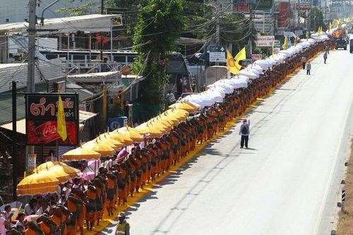 ภาพ No.6866:ประมวลภาพธุดงค์ธรรมชัย ปีที่ 2 วันที่ 14 มกราคม พ.ศ.2556