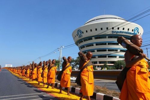 ภาพ No.6865:ประมวลภาพธุดงค์ธรรมชัย ปีที่ 2 วันที่ 14 มกราคม พ.ศ.2556