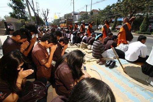 ภาพ No.6891:ประมวลภาพธุดงค์ธรรมชัย ปีที่ 2 วันที่ 14 มกราคม พ.ศ.2556