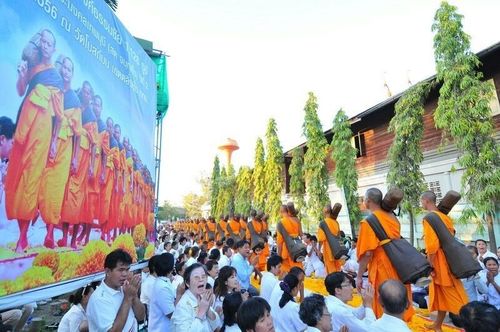 ภาพ No.6898:ประมวลภาพธุดงค์ธรรมชัย ปีที่ 2 วันที่ 14 มกราคม พ.ศ.2556