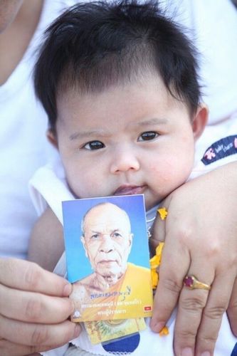 ภาพ No.6905:ประมวลภาพธุดงค์ธรรมชัย ปีที่ 2 วันที่ 14 มกราคม พ.ศ.2556