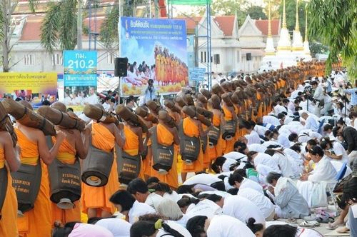 ภาพ No.6956:ประมวลภาพธุดงค์ธรรมชัย ปีที่ 2 วันที่ 14 มกราคม พ.ศ.2556