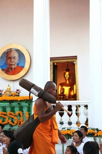 ภาพ No.6966:ประมวลภาพธุดงค์ธรรมชัย ปีที่ 2 วันที่ 14 มกราคม พ.ศ.2556