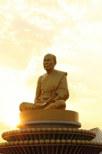 ประมวลภาพธุดงค์ธรรมชัย ปีที่ 2 วันที่ 17 มกราคม พ.ศ.2556