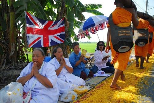 ภาพ No.7128:ประมวลภาพธุดงค์ธรรมชัย ปีที่ 2 วันที่ 17 มกราคม พ.ศ.2556