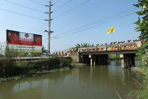 ภาพ No.7133:ประมวลภาพธุดงค์ธรรมชัย ปีที่ 2 วันที่ 17 มกราคม พ.ศ.2556