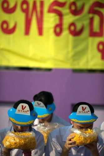 ภาพ No.7144:ประมวลภาพธุดงค์ธรรมชัย ปีที่ 2 วันที่ 17 มกราคม พ.ศ.2556