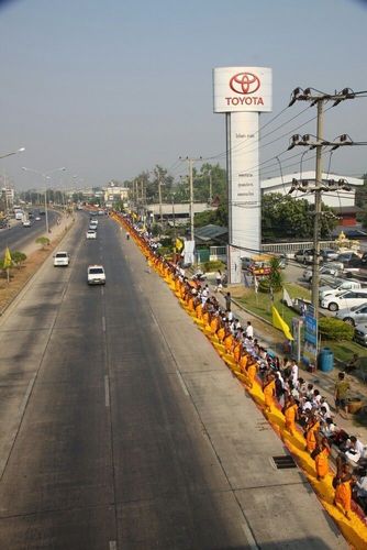 ภาพ No.7409:ประมวลภาพธุดงค์ธรรมชัย ปีที่ 2 วันที่ 22 มกราคม พ.ศ.2556