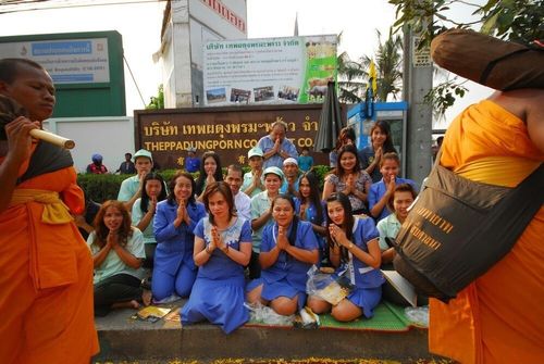 ภาพ No.7413:ประมวลภาพธุดงค์ธรรมชัย ปีที่ 2 วันที่ 22 มกราคม พ.ศ.2556