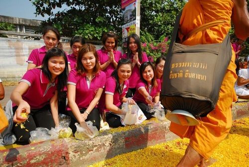 ภาพ No.7416:ประมวลภาพธุดงค์ธรรมชัย ปีที่ 2 วันที่ 22 มกราคม พ.ศ.2556