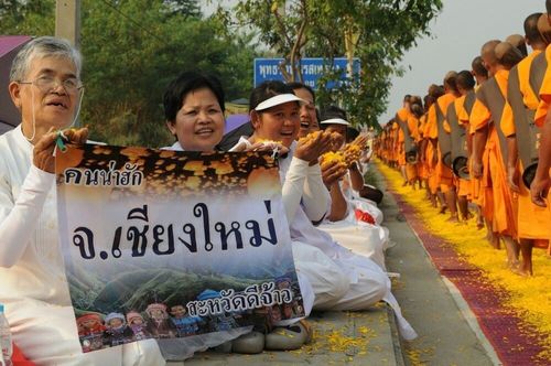 ภาพ No.7421:ประมวลภาพธุดงค์ธรรมชัย ปีที่ 2 วันที่ 22 มกราคม พ.ศ.2556