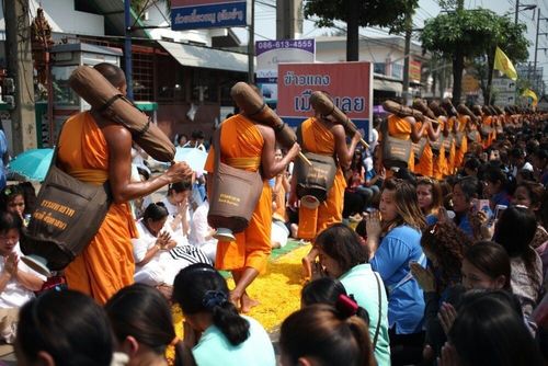 ภาพ No.7430:ประมวลภาพธุดงค์ธรรมชัย ปีที่ 2 วันที่ 22 มกราคม พ.ศ.2556