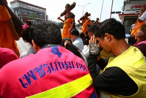 ภาพ No.7441:ประมวลภาพธุดงค์ธรรมชัย ปีที่ 2 วันที่ 22 มกราคม พ.ศ.2556