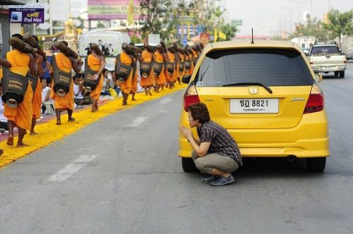 ภาพ No.7460:ประมวลภาพธุดงค์ธรรมชัย ปีที่ 2 วันที่ 22 มกราคม พ.ศ.2556