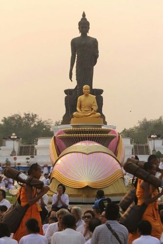 ภาพ No.7483:ประมวลภาพธุดงค์ธรรมชัย ปีที่ 2 วันที่ 22 มกราคม พ.ศ.2556