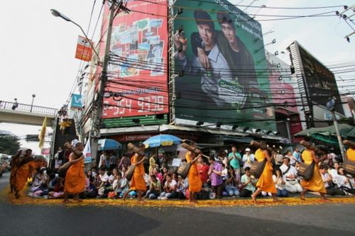 ภาพ No.7652:ประมวลภาพธุดงค์ธรรมชัย ปีที่ 2 วันที่ 25 มกราคม พ.ศ.2556