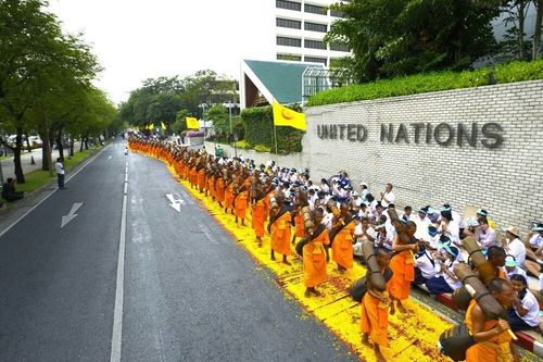 ภาพ No.7654:ประมวลภาพธุดงค์ธรรมชัย ปีที่ 2 วันที่ 25 มกราคม พ.ศ.2556