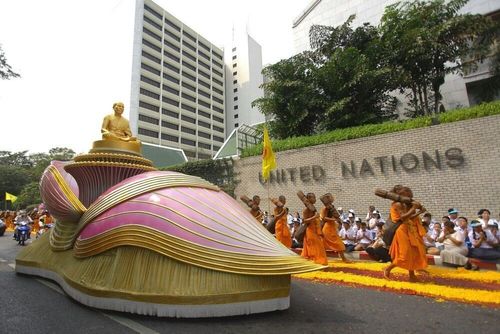 ภาพ No.7657:ประมวลภาพธุดงค์ธรรมชัย ปีที่ 2 วันที่ 25 มกราคม พ.ศ.2556