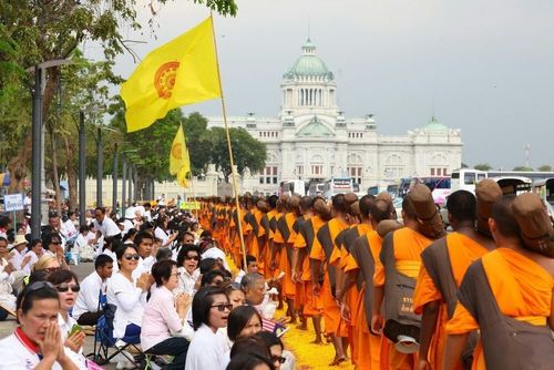 ภาพ No.7667:ประมวลภาพธุดงค์ธรรมชัย ปีที่ 2 วันที่ 25 มกราคม พ.ศ.2556