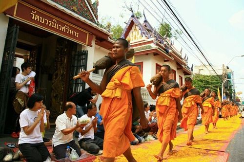 ภาพ No.7674:ประมวลภาพธุดงค์ธรรมชัย ปีที่ 2 วันที่ 25 มกราคม พ.ศ.2556