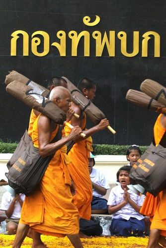ภาพ No.7677:ประมวลภาพธุดงค์ธรรมชัย ปีที่ 2 วันที่ 25 มกราคม พ.ศ.2556