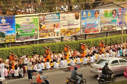 ภาพ No.7690:ประมวลภาพธุดงค์ธรรมชัย ปีที่ 2 วันที่ 25 มกราคม พ.ศ.2556