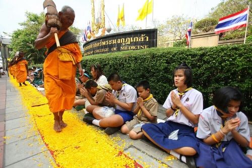 ภาพ No.7707:ประมวลภาพธุดงค์ธรรมชัย ปีที่ 2 วันที่ 25 มกราคม พ.ศ.2556