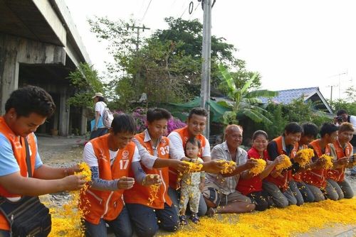 ภาพ No.7712:ประมวลภาพธุดงค์ธรรมชัย ปีที่ 2 วันที่ 25 มกราคม พ.ศ.2556