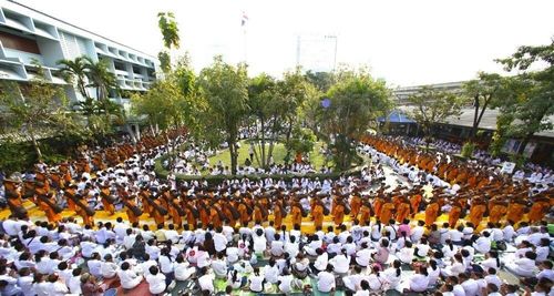 ภาพ No.7726:ประมวลภาพธุดงค์ธรรมชัย ปีที่ 2 วันที่ 25 มกราคม พ.ศ.2556