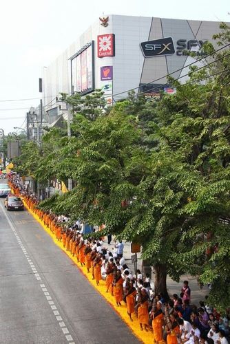 ภาพ No.7739:ประมวลภาพธุดงค์ธรรมชัย ปีที่ 2 วันที่ 26 มกราคม พ.ศ.2556