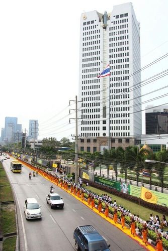 ภาพ No.7738:ประมวลภาพธุดงค์ธรรมชัย ปีที่ 2 วันที่ 26 มกราคม พ.ศ.2556