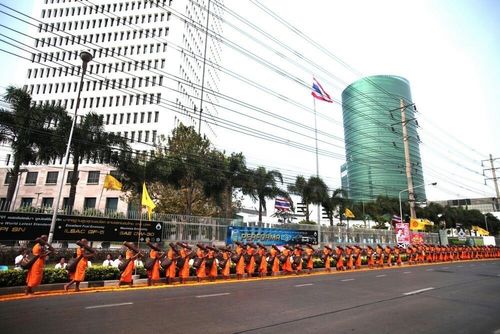 ภาพ No.7743:ประมวลภาพธุดงค์ธรรมชัย ปีที่ 2 วันที่ 26 มกราคม พ.ศ.2556