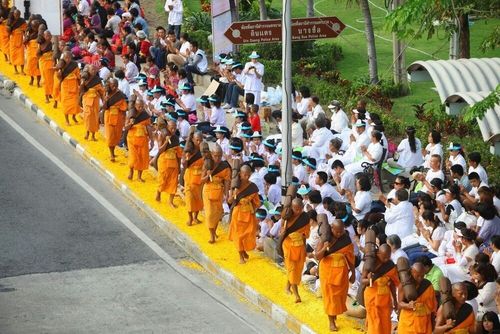 ภาพ No.7744:ประมวลภาพธุดงค์ธรรมชัย ปีที่ 2 วันที่ 26 มกราคม พ.ศ.2556