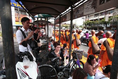 ภาพ No.7746:ประมวลภาพธุดงค์ธรรมชัย ปีที่ 2 วันที่ 26 มกราคม พ.ศ.2556