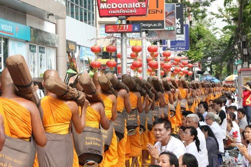 ภาพ No.7747:ประมวลภาพธุดงค์ธรรมชัย ปีที่ 2 วันที่ 26 มกราคม พ.ศ.2556