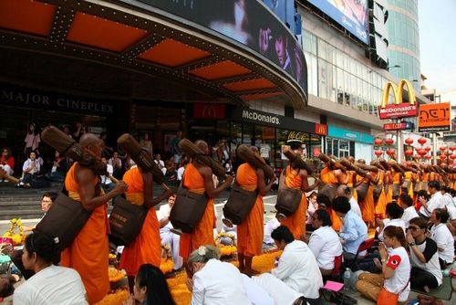 ภาพ No.7749:ประมวลภาพธุดงค์ธรรมชัย ปีที่ 2 วันที่ 26 มกราคม พ.ศ.2556