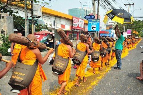 ภาพ No.7751:ประมวลภาพธุดงค์ธรรมชัย ปีที่ 2 วันที่ 26 มกราคม พ.ศ.2556