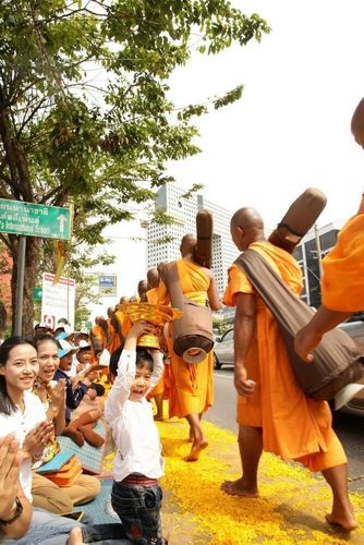 ภาพ No.7766:ประมวลภาพธุดงค์ธรรมชัย ปีที่ 2 วันที่ 26 มกราคม พ.ศ.2556