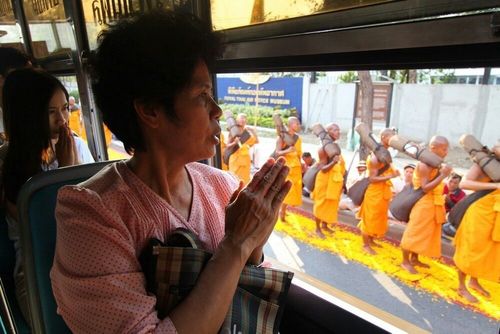 ภาพ No.7791:ประมวลภาพธุดงค์ธรรมชัย ปีที่ 2 วันที่ 26 มกราคม พ.ศ.2556