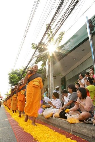 ภาพ No.7797:ประมวลภาพธุดงค์ธรรมชัย ปีที่ 2 วันที่ 26 มกราคม พ.ศ.2556