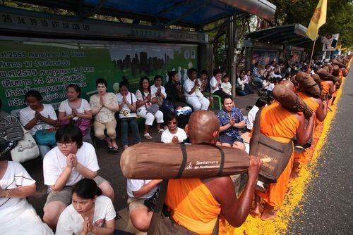 ภาพ No.7802:ประมวลภาพธุดงค์ธรรมชัย ปีที่ 2 วันที่ 26 มกราคม พ.ศ.2556