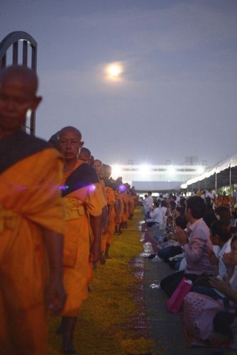 ภาพ No.7812:ประมวลภาพธุดงค์ธรรมชัย ปีที่ 2 วันที่ 26 มกราคม พ.ศ.2556