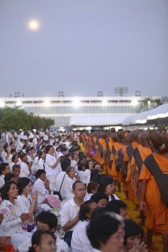 ภาพ No.7813:ประมวลภาพธุดงค์ธรรมชัย ปีที่ 2 วันที่ 26 มกราคม พ.ศ.2556