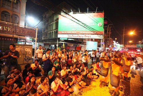 ภาพ No.7817:ประมวลภาพธุดงค์ธรรมชัย ปีที่ 2 วันที่ 26 มกราคม พ.ศ.2556